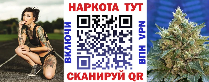 Наркотические вещества Бугуруслан Альфа ПВП  ссылка на мегу рабочий сайт  ГАШИШ  Канабис  Cocaine 