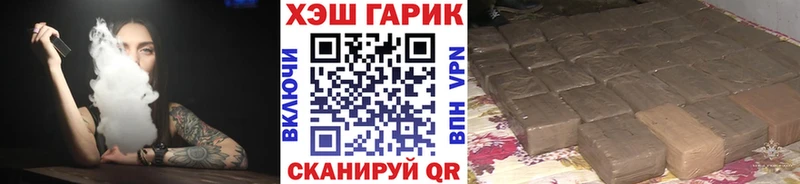 ГАШИШ 40% ТГК  Бугуруслан 