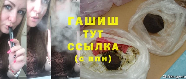 марки lsd Алексин