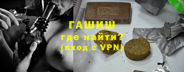 герыч Алексеевка