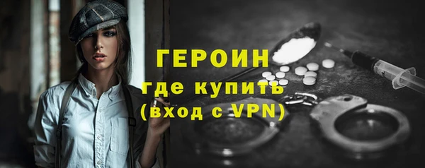 герыч Алексеевка