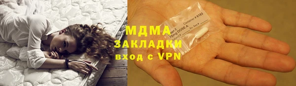 ALPHA PVP Алзамай