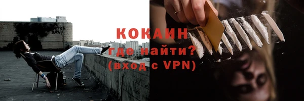 ALPHA PVP Алзамай