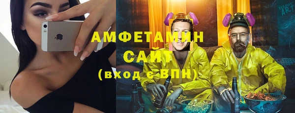 марки lsd Алексин