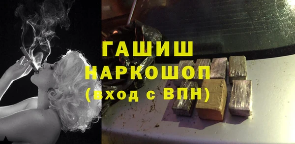 ALPHA PVP Алзамай