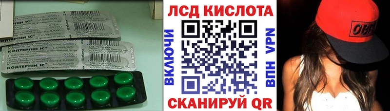 Лсд 25 экстази ecstasy  Бугуруслан 