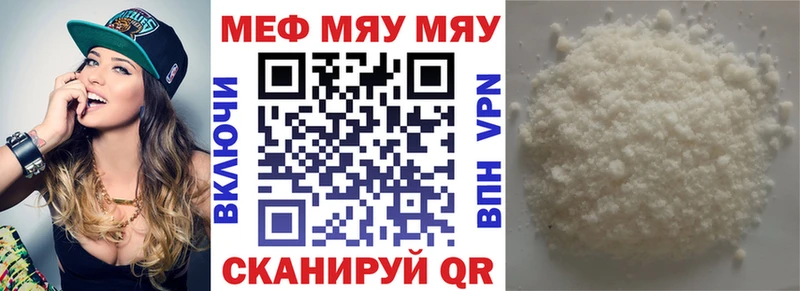 hydra ссылка  Бугуруслан  Меф VHQ 