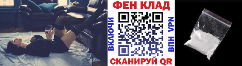 МЕТАМФЕТАМИН Methamphetamine  наркошоп  Бугуруслан 